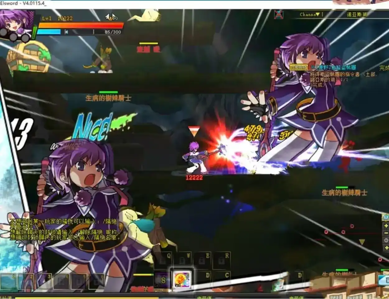 艾尔之光70级2转网游单机版精修全地图活动剧情任务隐藏副本GM工具