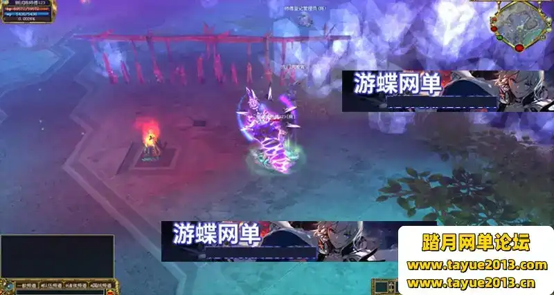 真封神8职业男凤舞女术士单机版一键启动100红装修复任务GM命令